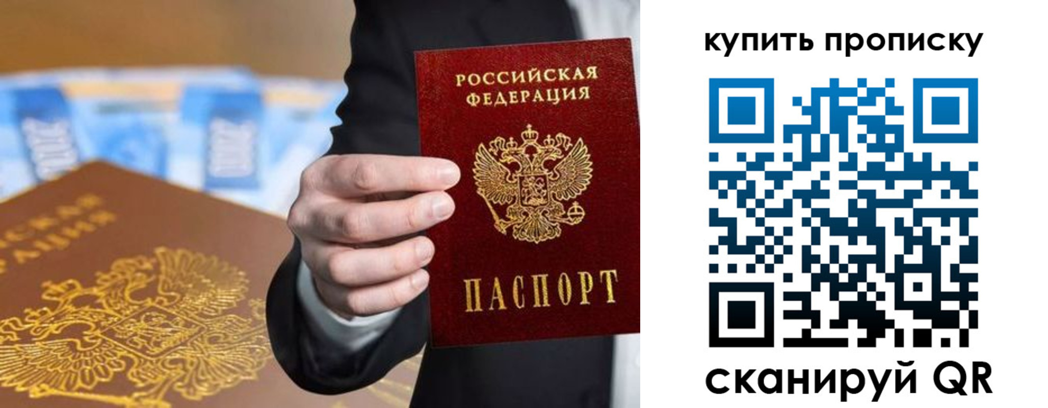 форма 3 в Абазе